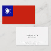 台湾国旗 名刺 (正面/裏面)