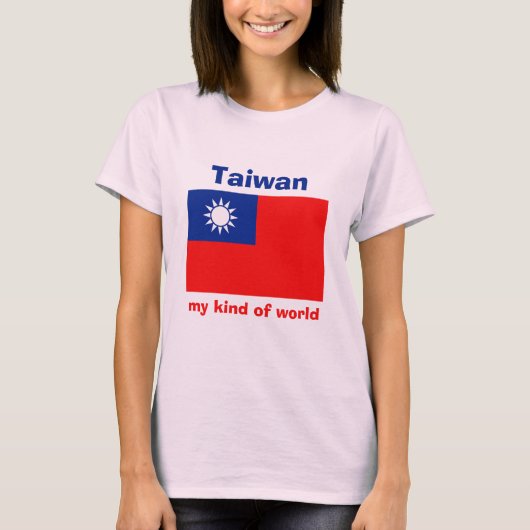 台湾国旗+地図+文字Tシャツ Tシャツ (正面)