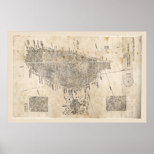 台湾地図（1878年） ポスター (正面)