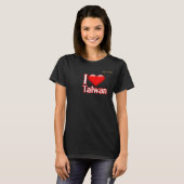 台湾大好き Tシャツ (正面フル)
