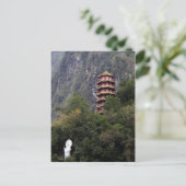 台湾太郎子峡国立公園 ポストカード (スタンド正面)