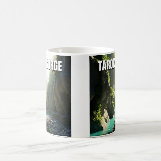 台湾太郎子峡谷旅行 コーヒーマグカップ (中央)