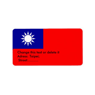 台湾旗カスタム付きラベル ラベル
