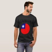 台湾旗帜 现代 Tシャツ (正面フル)