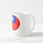 台湾旗旅行マグ コーヒーマグカップ (正面右)