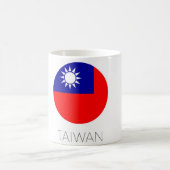台湾旗旅行マグ コーヒーマグカップ (中央)