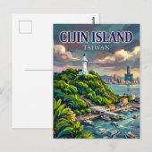 台湾旗津島 ポストカード (正面/裏面)