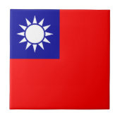 台湾旗 タイル (正面)