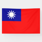 台湾旗 横断幕 (横)