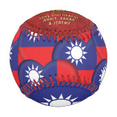 台湾最高のパパ、愛国心、台湾国旗 野球ボール (正面)