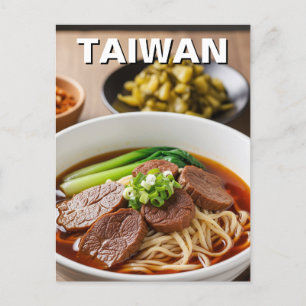 台湾牛肉麺スープ ポストカード