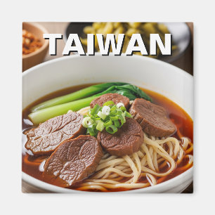 台湾牛肉麺スープ マグネット