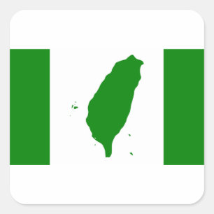 台湾独立国旗 – 臺灣獨立運動 - 台灣獨立運動 スクエアシール