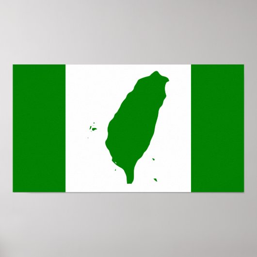 台湾独立国旗 – 臺灣獨立運動 - 台灣獨立運動 ポスター (正面)