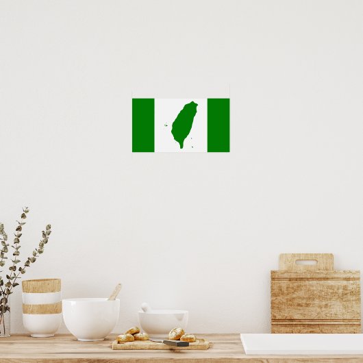 台湾独立国旗 – 臺灣獨立運動 - 台灣獨立運動 ポスター (キッチン)