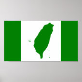 台湾独立国旗 – 臺灣獨立運動 - 台灣獨立運動 ポスター (正面)