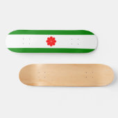 台湾独立運動のスケートボードのデッキの旗 スケートボード (横)