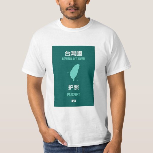 台湾独立運動の旗のパスポート-臺灣獨立運動-台灣獨立運 Tシャツ (正面)