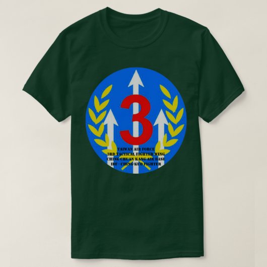 台湾第3戦術戦闘機ウィング Tシャツ (デザイン正面)