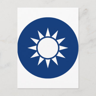 台湾紋章 ポストカード