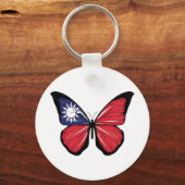 台湾蝶々国旗 キーホルダー (正面)