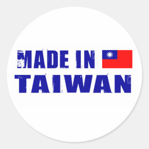 台湾製 ラウンドシール