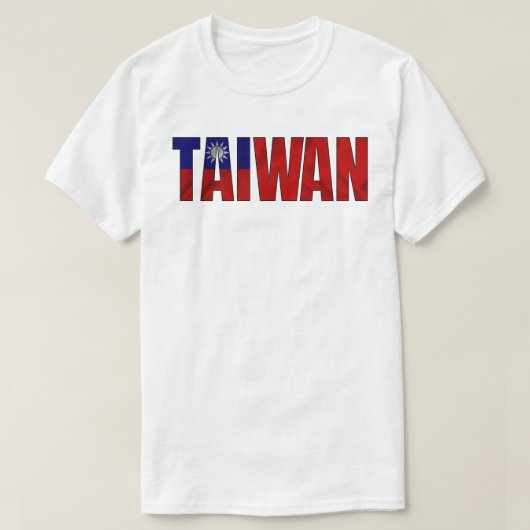 台湾青白い赤い国旗の色 Tシャツ (デザイン正面)
