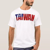 台湾青白い赤い国旗の色 Tシャツ (正面)