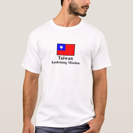 台湾高雄市の代表団のTシャツ Tシャツ (正面)