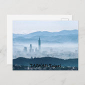 台湾101 ポストカード (正面/裏面)