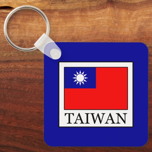 台湾 キーホルダー (正面)