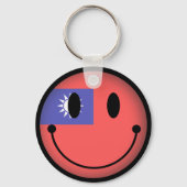 台湾 キーホルダー (正面)