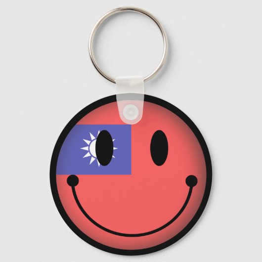 台湾 キーホルダー (正面)