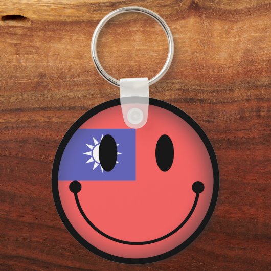 台湾 キーホルダー (正面)