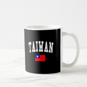 台湾 コーヒーマグカップ