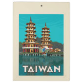 台湾 | ドラゴンアンドタイガーパゴダ クリップボード (裏面)