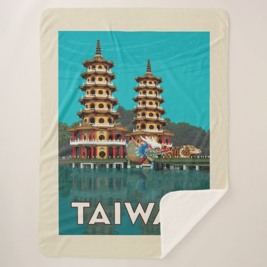 台湾 | ドラゴンアンドタイガーパゴダ シェルパブランケット (正面)