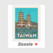 台湾 | ドラゴンアンドタイガーパゴダ シール (シート)