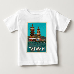 台湾   ドラゴンアンドタイガーパゴダ ベビーTシャツ