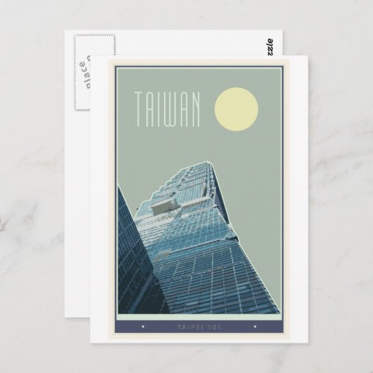台湾 ポストカード (正面/裏面)