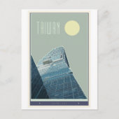 台湾 ポストカード (正面)