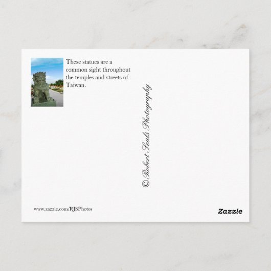 台湾 ポストカード (裏面)