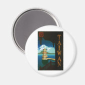 台湾 マグネット (正面/裏面)