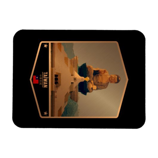 台湾 マグネット (横)