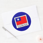 台湾 ラウンドシール (封筒)