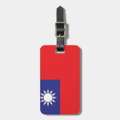 台湾 ラゲッジタグ (正面縦)
