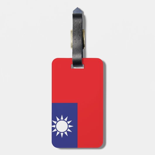 台湾 ラゲッジタグ (裏面縦)