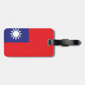 台湾 ラゲッジタグ (裏面横)