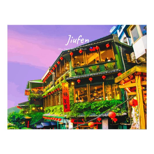 台湾・九份の古き茶屋 フォトプリント            (正面)
