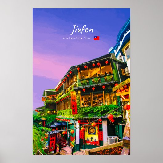 台湾・九份の古き茶屋 ポスター (正面)